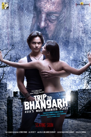 Trip to Bhangarh: Asia's Most Haunted Place