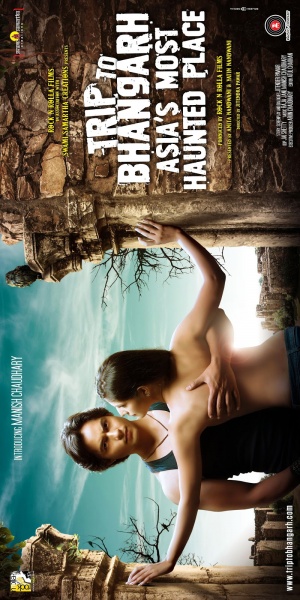 Trip to Bhangarh: Asia's Most Haunted Place