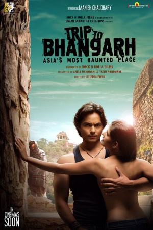 Trip to Bhangarh: Asia's Most Haunted Place