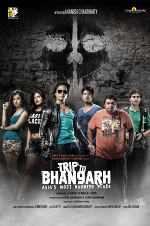 Trip to Bhangarh: Asia's Most Haunted Place