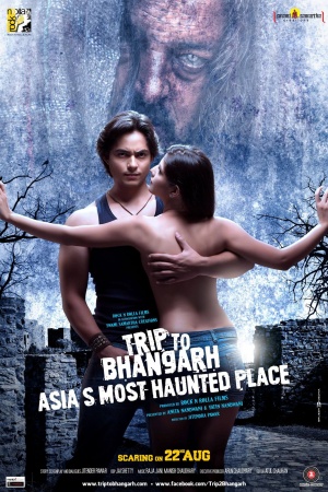 Trip to Bhangarh: Asia's Most Haunted Place