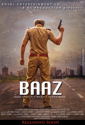 Baaz