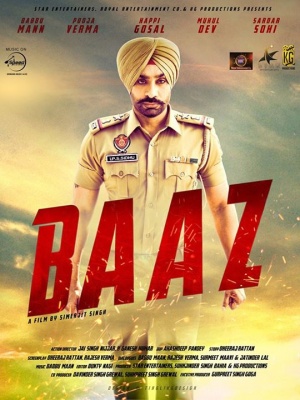 Baaz