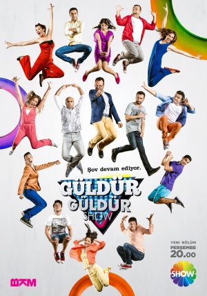 Guldur Gul