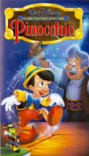 VHS
