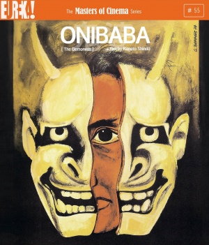 Blu-Ray
