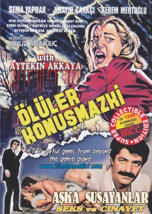DVD