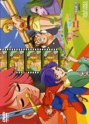DVD