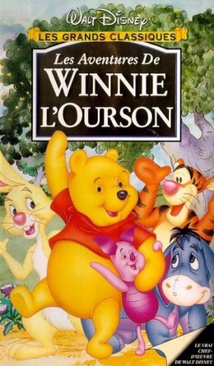 VHS