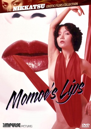 Rape shot: Momoe no kuchibiru