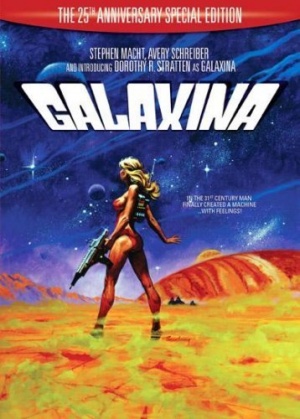DVD