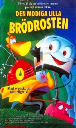 VHS