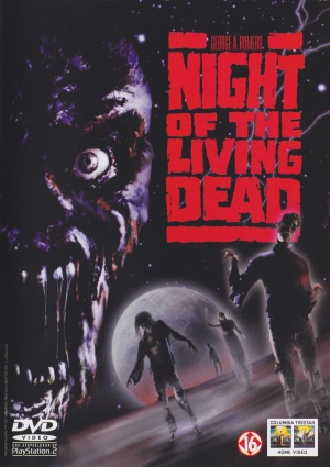 DVD