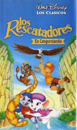 VHS