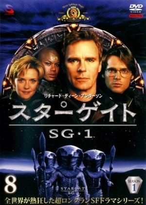Stargate SG-1