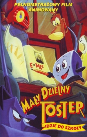 VHS
