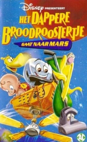 VHS