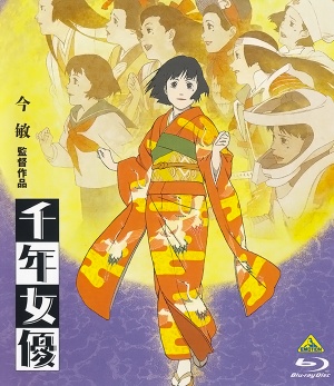 Blu-Ray