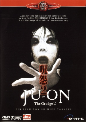 Ju-on 2