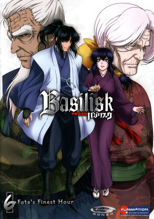 Basilisk: Kôga ninpô chô