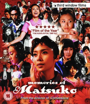 Blu-Ray