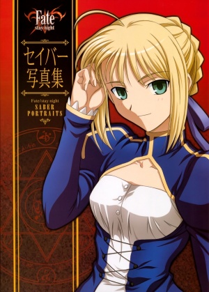 Fate/stay night