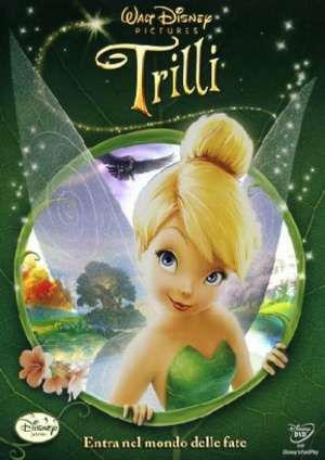 DVD