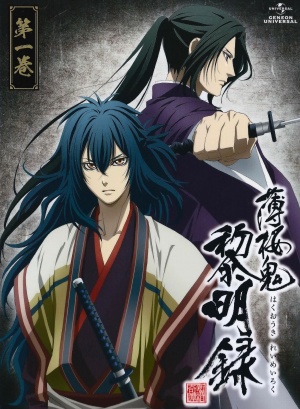 DVD