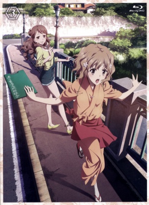 Blu-Ray