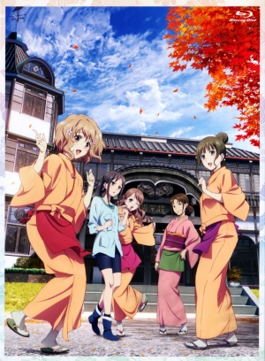 Hanasaku iroha