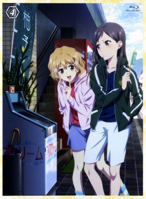 Blu-Ray