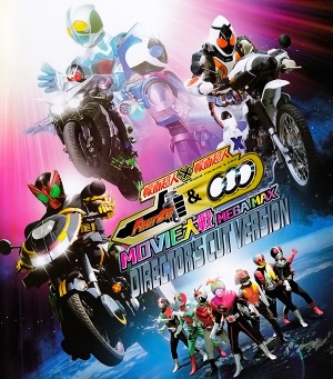 Kamen raidâ x Kamen raidâ Fôze & Ôzu Movie taisen Mega Max