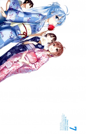 Denpa onna to seishun otoko