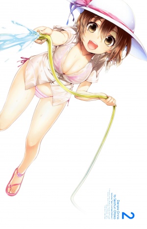 Denpa onna to seishun otoko