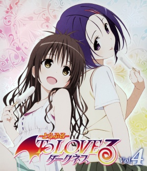 Blu-Ray