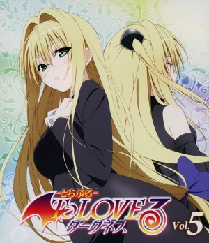 Blu-Ray