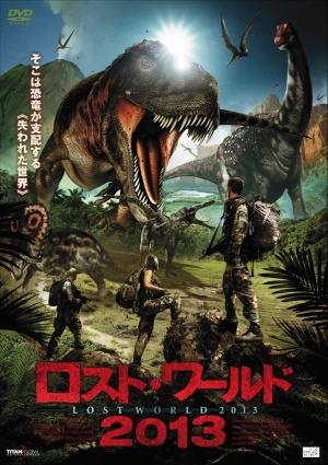 Jurassic Attack