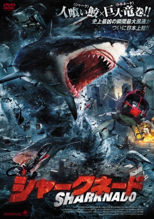Sharknado