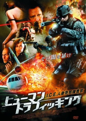 ICE Agent