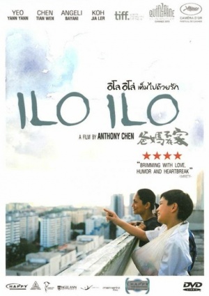 DVD