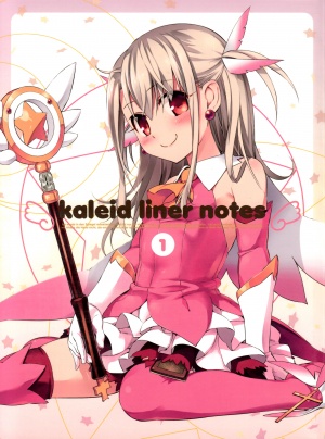 Fate/kaleid liner Prisma Illya
