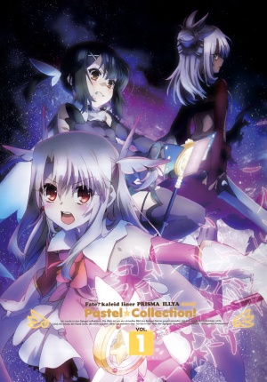 Fate/kaleid liner Prisma Illya
