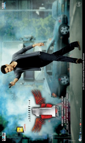 1 - Nenokkadine