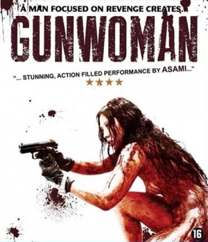 Blu-Ray