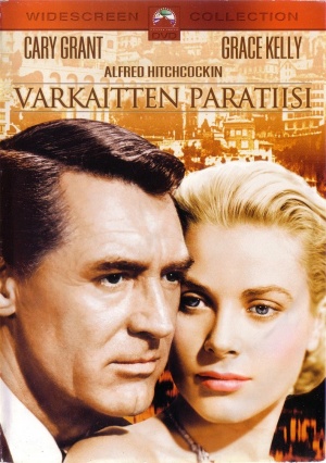 DVD