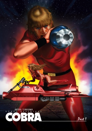 Space Cobra