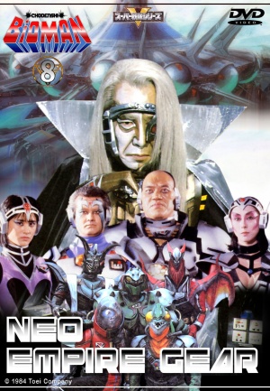 DVD