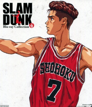 Blu-Ray