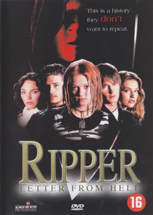 DVD