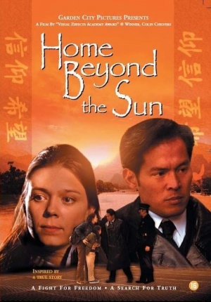 Home Beyond the Sun